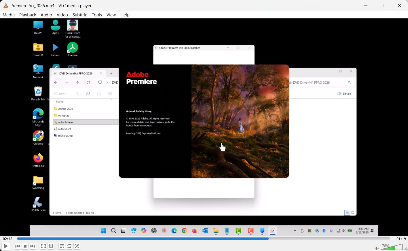 Premiere Pro 2026